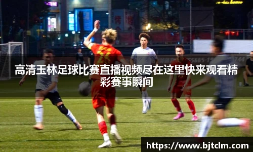 极悦娱乐登录APP