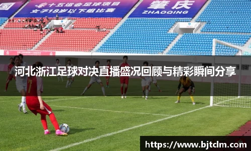 极悦娱乐登录