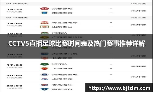 极悦娱乐登录