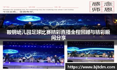 极悦娱乐登录APP