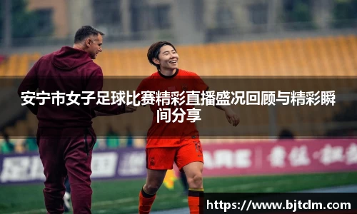 极悦娱乐登录