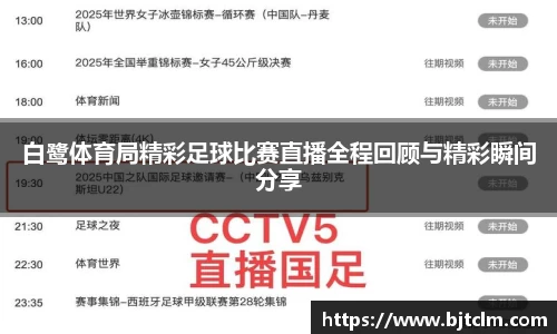 极悦娱乐官网