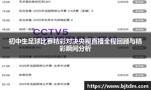 极悦娱乐登录