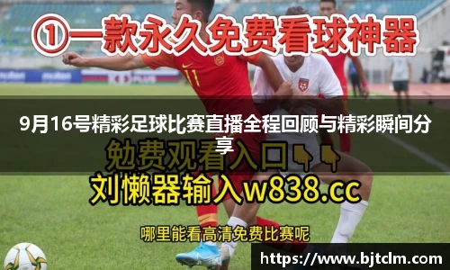 极悦娱乐登录