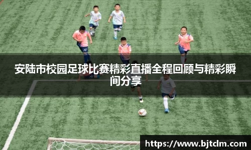 极悦娱乐登录APP