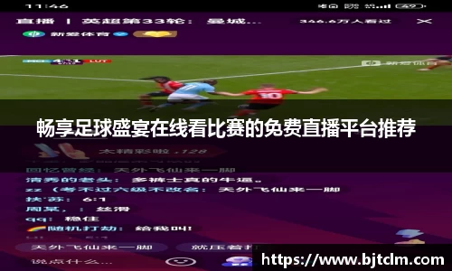 极悦娱乐登录