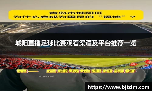 极悦娱乐登录APP