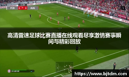极悦娱乐登录APP
