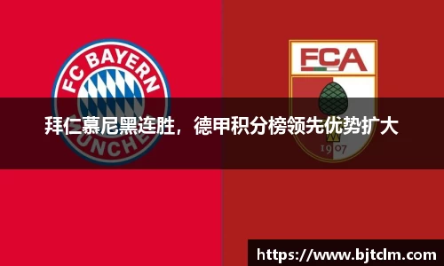 极悦娱乐登录APP