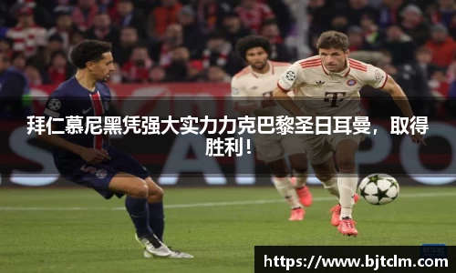 极悦娱乐登录APP