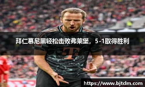 极悦娱乐登录APP