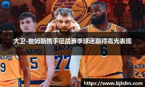 极悦娱乐登录APP