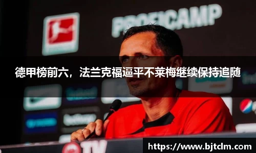 极悦娱乐登录APP