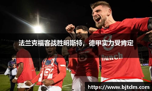 极悦娱乐登录APP