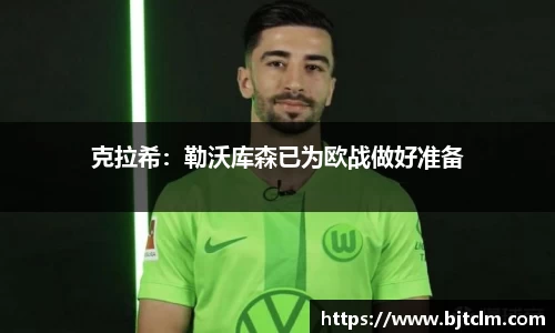 极悦娱乐登录APP