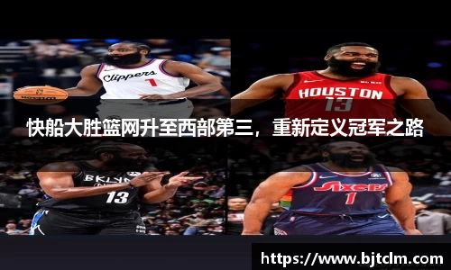 极悦娱乐登录APP