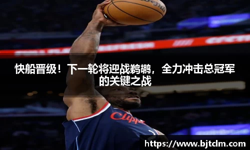 极悦娱乐登录APP